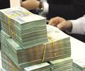 8 tháng năm 2019 Duy trì ổn định tiến độ thu NSNN 