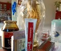 Kỳ 7- Chiêu trò bán hồng sâm Hàn Quốc với giá “cắt cổ”: “Núp bóng” chương trình khuyến mại để lừa dối khách hàng!