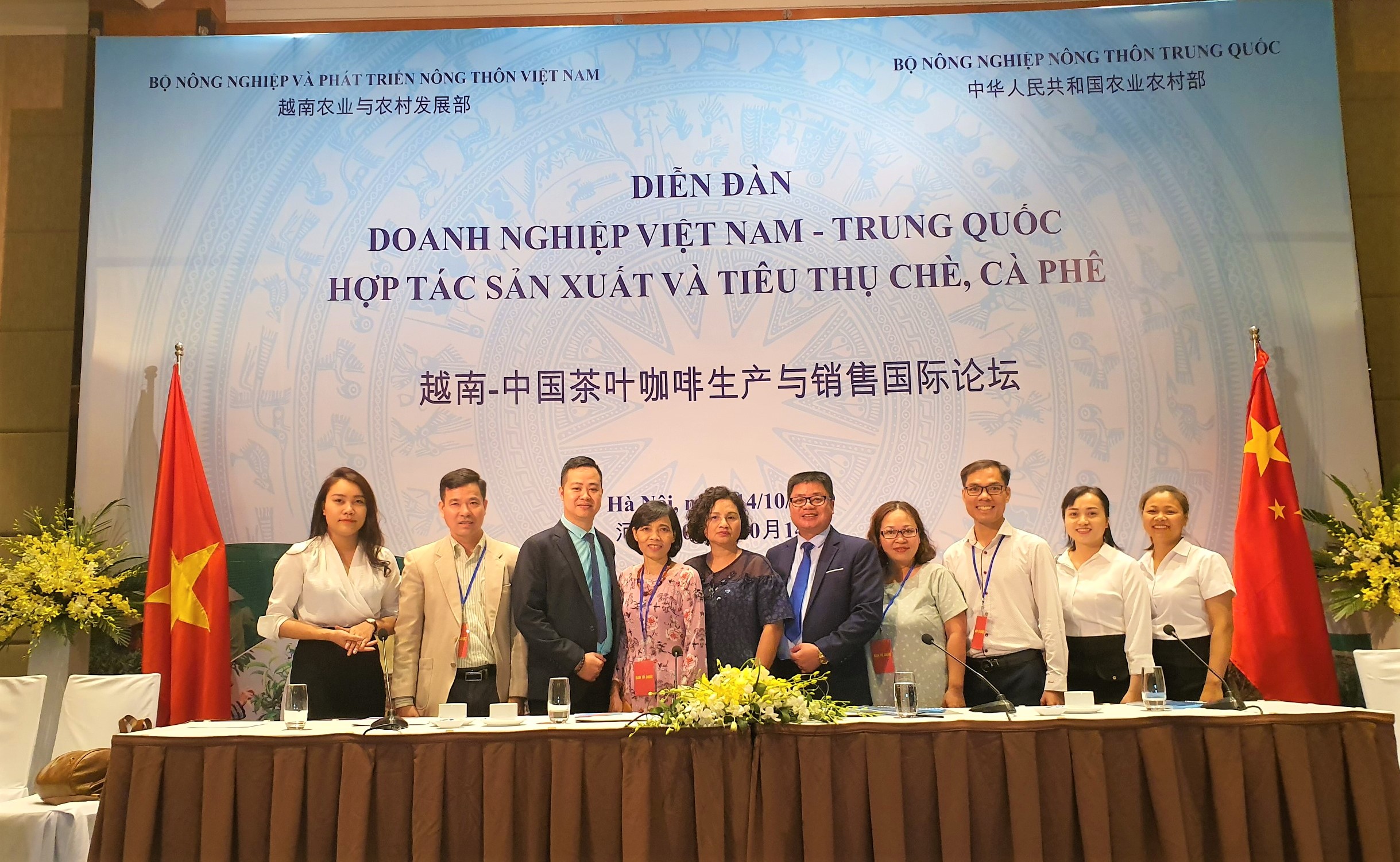 Macca Nutrition tham dự diễn đàn “Doanh nghiệp Việt Nam – Trung Quốc hợp tác sản xuất và tiêu thụ chè cà phê” 