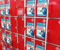 10 mánh khóe bán hàng các siêu thị luôn dùng để 