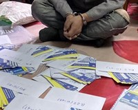 Hà Nội Bắt quả tang 05 đối tượng làm giả vé xem bóng đá 