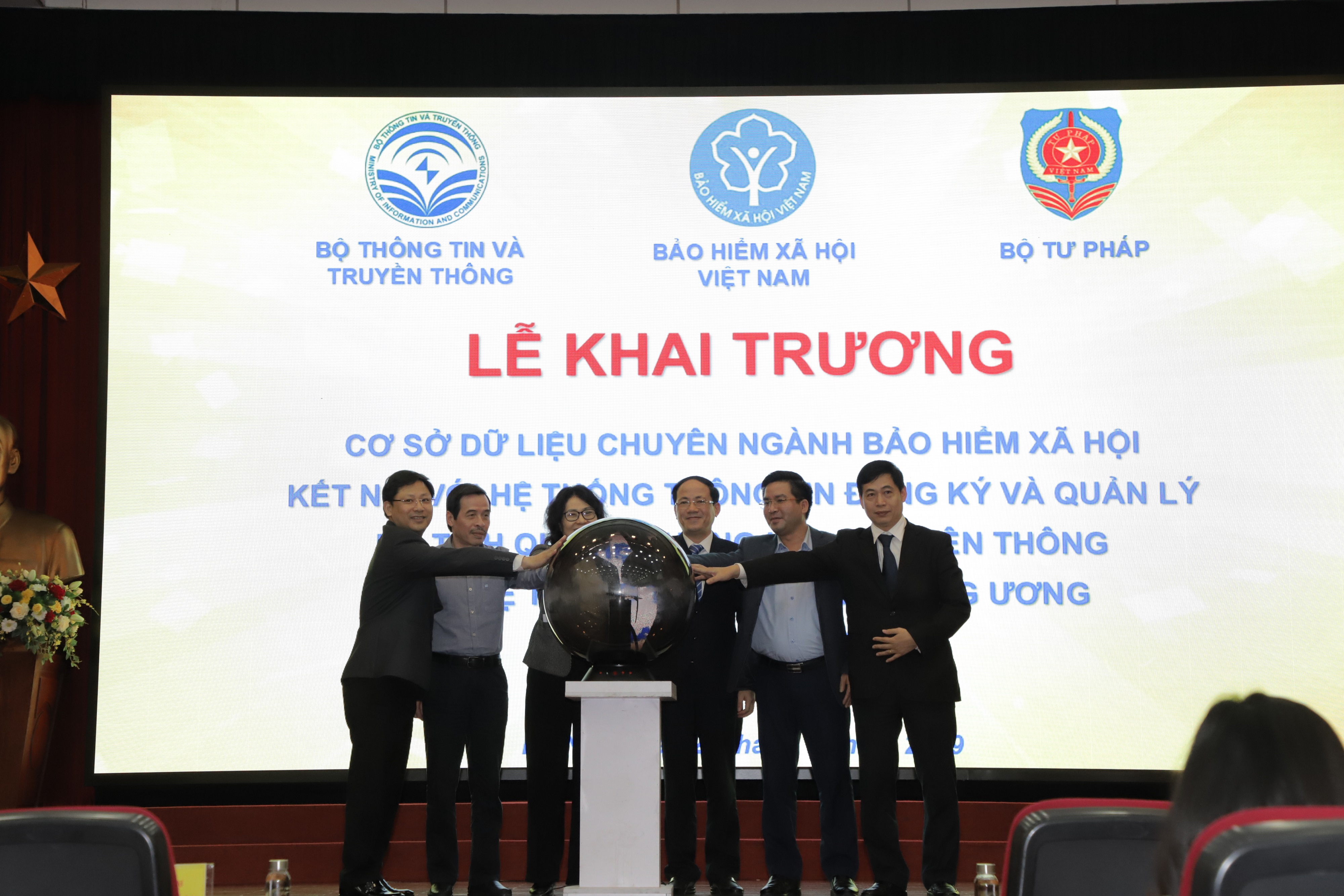 Khai trương cơ sở dữ liệu chuyên ngành BHXH