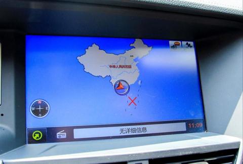 Hà Nội Phát hiện một số cơ sở kinh doanh sản phẩm có chứa “đường lưỡi bò” phi pháp