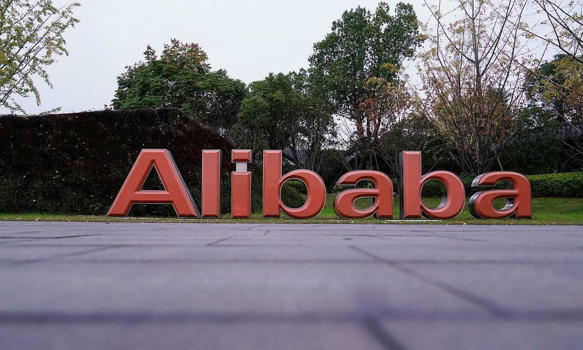 Sau đợt IPO tại Hong Kong, giá cổ phiếu Alibaba tăng vọt
