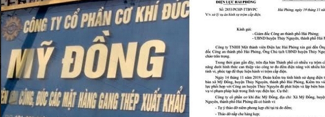 Công ty CP cơ khí đúc Mỹ Đồng ăn cắp gần 25 tỉ tiền điện