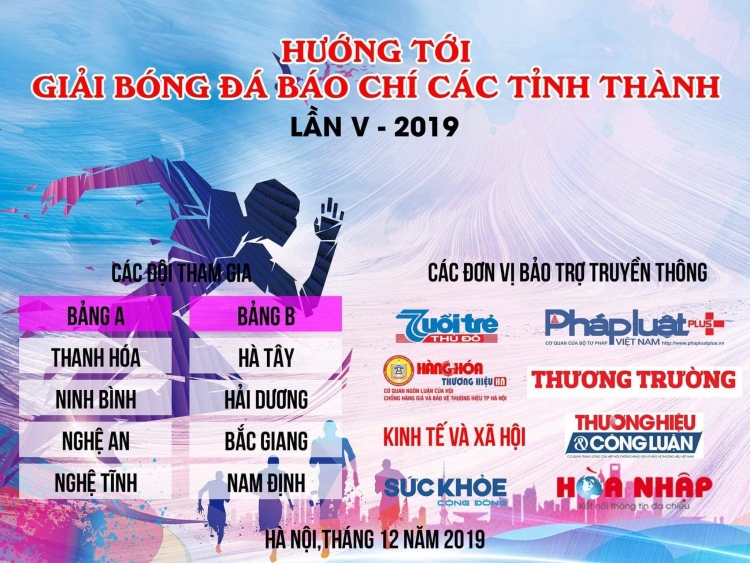 Giải bóng đá Báo chí các tỉnh thành lần thứ V - 2019 sẽ diễn ra ngày 1412