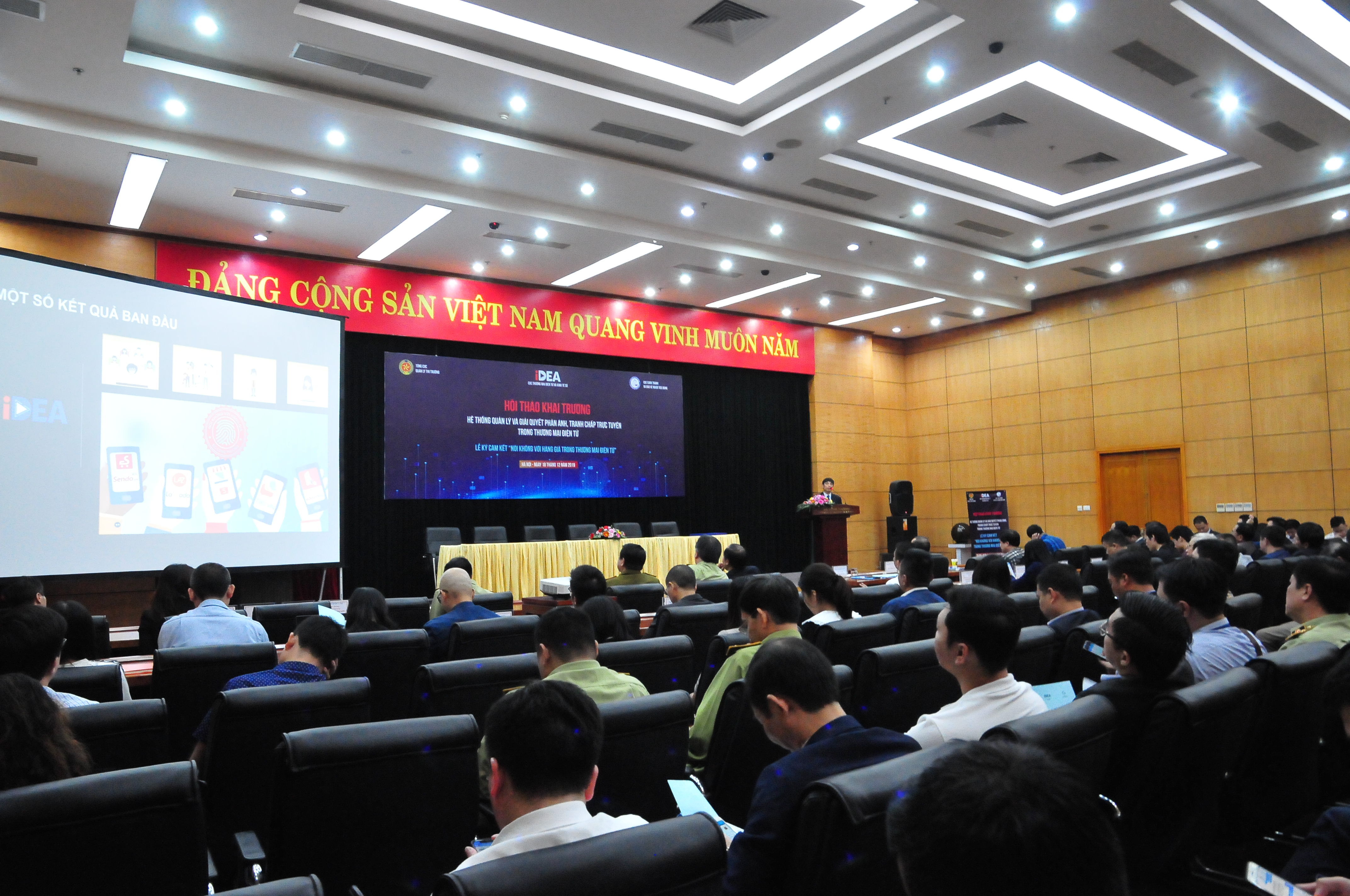 Bộ Công Thương khai trương Hệ thống quản lý và giải quyết phản ánh, tranh chấp trực tuyến