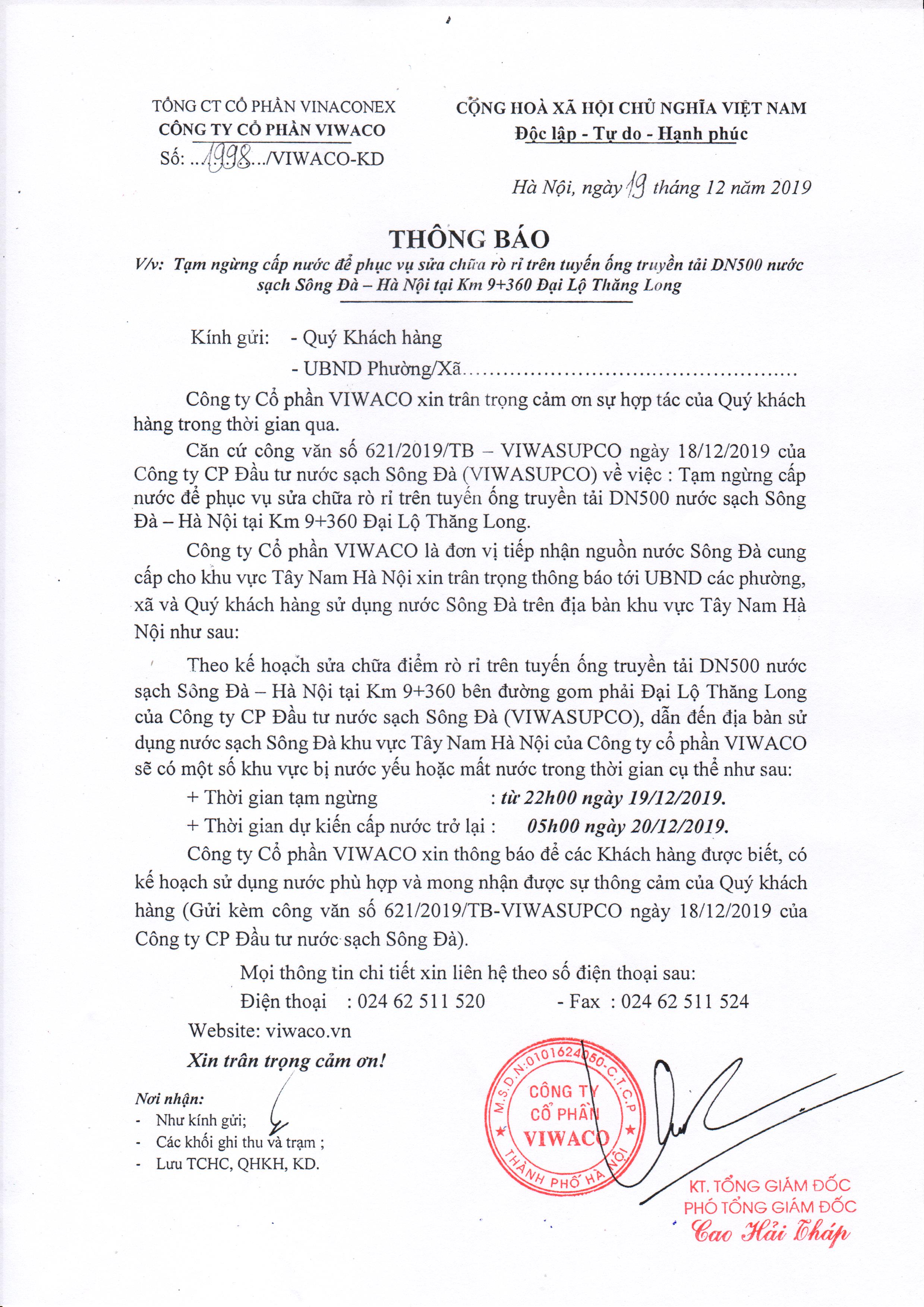 Hà Nội Đường ống nước sạch sông Đà lại gặp sự cố, tiếp tục tạm dừng cấp nước 