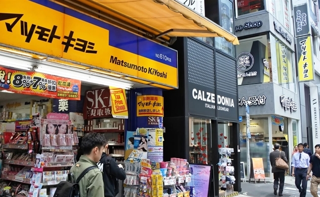 Tại sao ông lớn ngành bán lẻ Dược – Mỹ phẩm Nhật Bản lại đầu tư vào Việt Nam