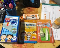 Vụ thiết bị y tế giả nguồn gốc Tịch thu hàng chục tấn hàng để điều tra 