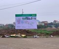Dự án Bảo Long New City Bắc Ninh Thi công khi chưa được phê duyệt báo cáo đánh giá tác động môi trường 