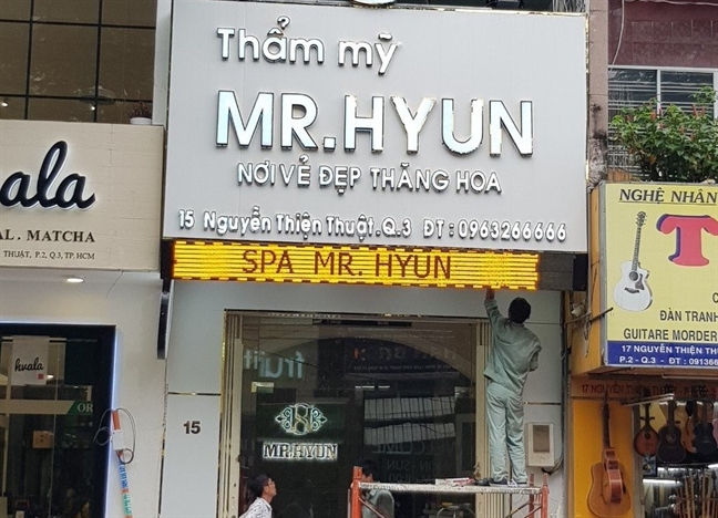 TP.HCM Liên tiếp xử phạt hàng loạt thẩm mỹ viện vi phạm