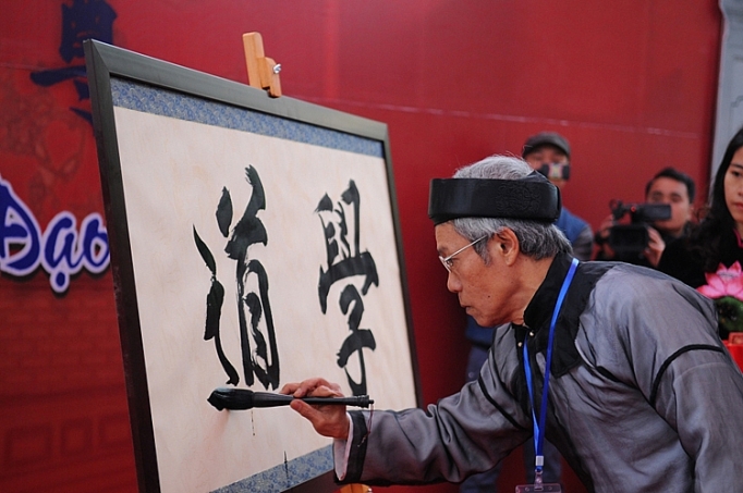 Chuỗi hoạt động văn hóa mừng Tết Nguyên Đán ở Hà Nội