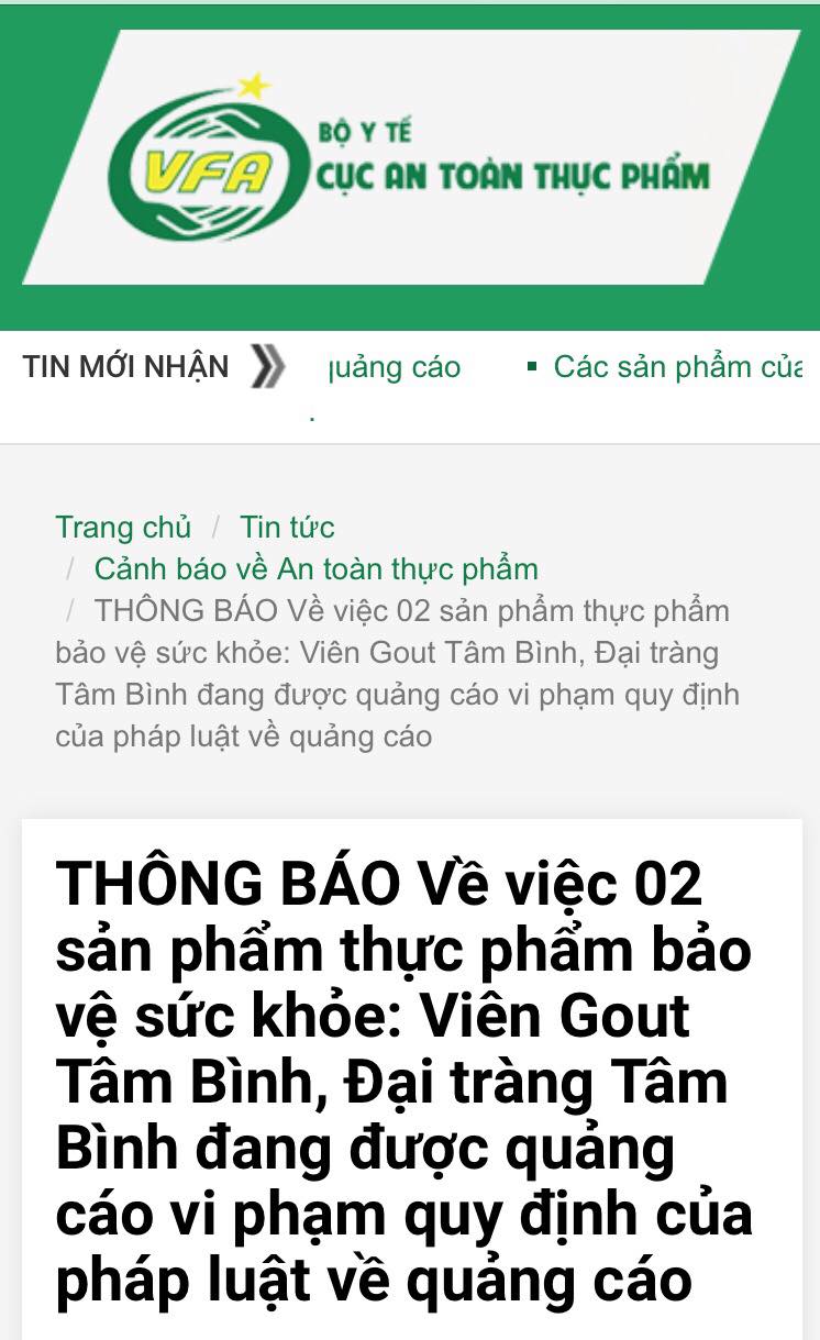 Viên Gout Tâm Bình và Đại tràng Tâm Bình đang được quảng cáo vi phạm quy định của pháp luật về quảng cáo