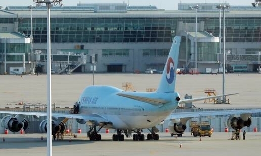 Một tiếp viên nhiễm covid-19,  Korean Airline tạm thời đóng cửa văn phòng tại sân bay Incheon 