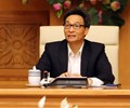 Từ 29/2 tạm ngừng miễn thị thực đối với công dân Hàn Quốc 