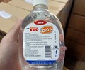 Công ty sản xuất nước nước rửa tay khô Ochi bị tố lừa dối người tiêu dùng Việt