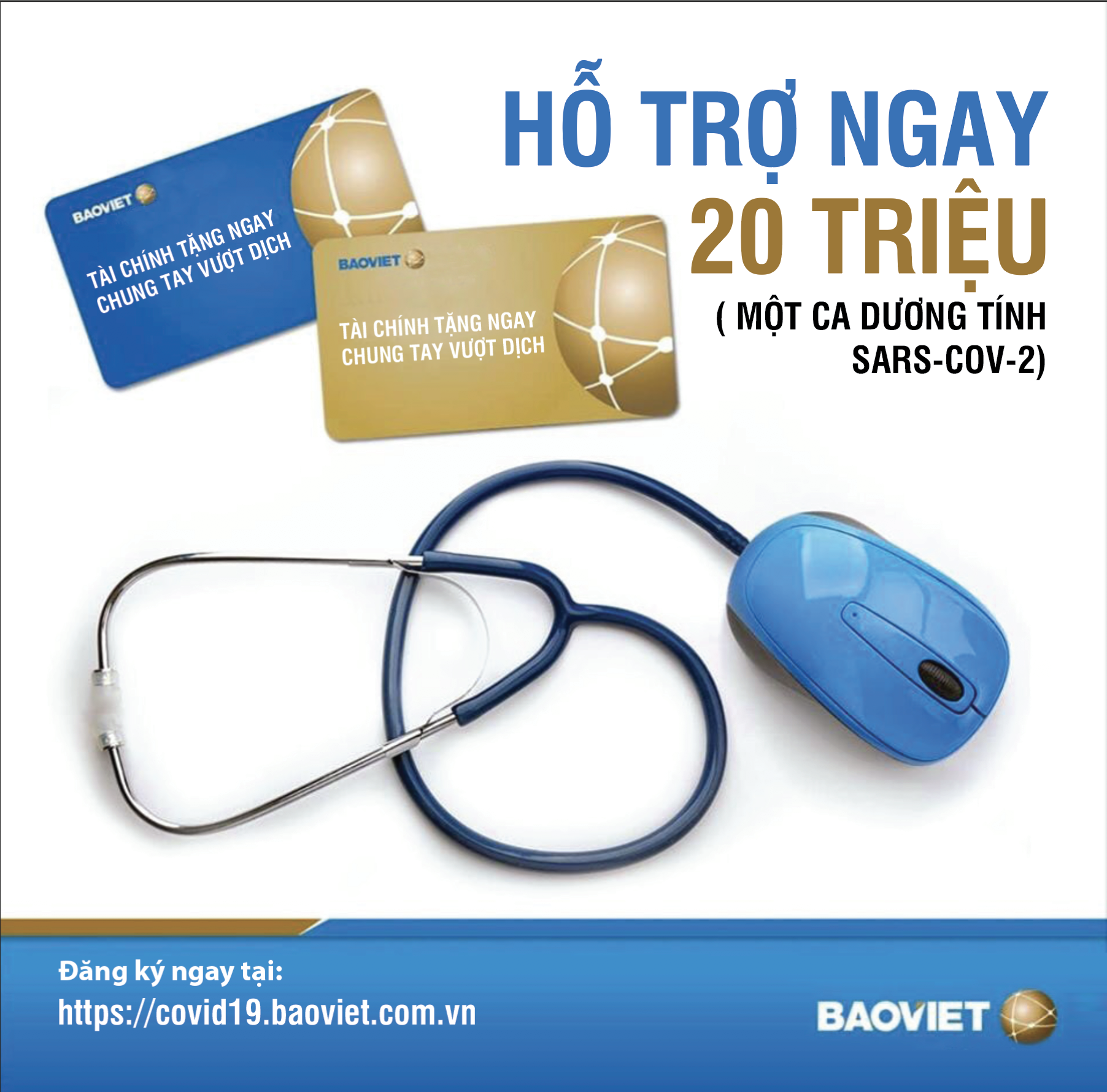 Bảo Việt triển khai chương trình cộng đồng “Tài chính tặng ngay - Chung tay vượt dịch”