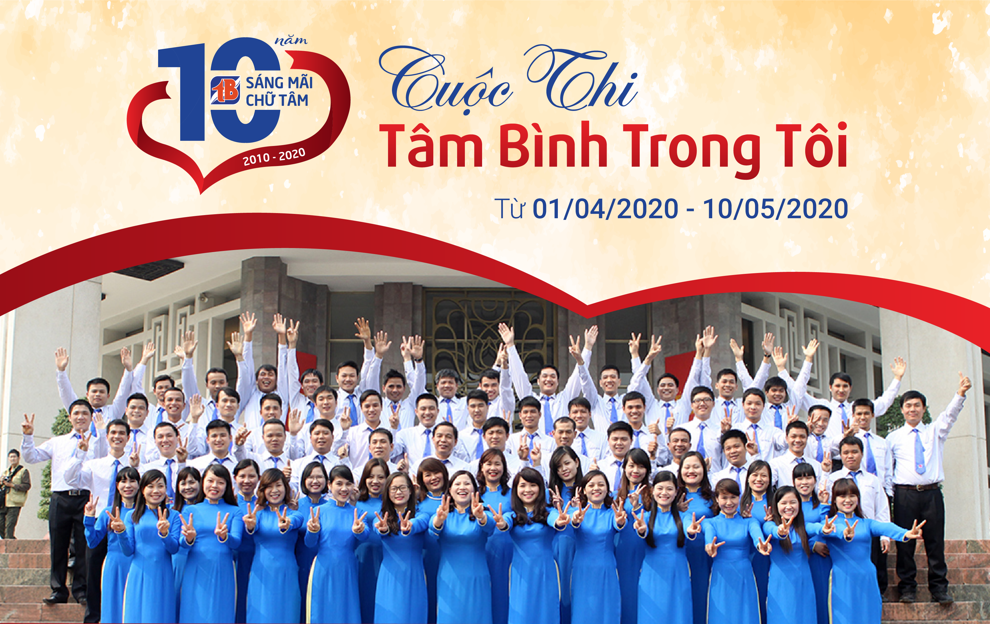 Dược Tâm Bình phát động cuộc thi “Tâm Bình trong tôi” kỷ niệm 10 năm thành lập