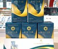 Cảnh báo 98Win10 com - Trang web cá cược trực tuyến,98 win Nổ Hũ bảo vệ sức khỏe L-STAR lưu hành trên 9Win 58 đánh bạc trực tuyến sản phẩm có dấu hiệu giả mạo 