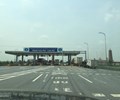 Các sếp to dính sai phạm lớn, VEC nợ nần chồng chất