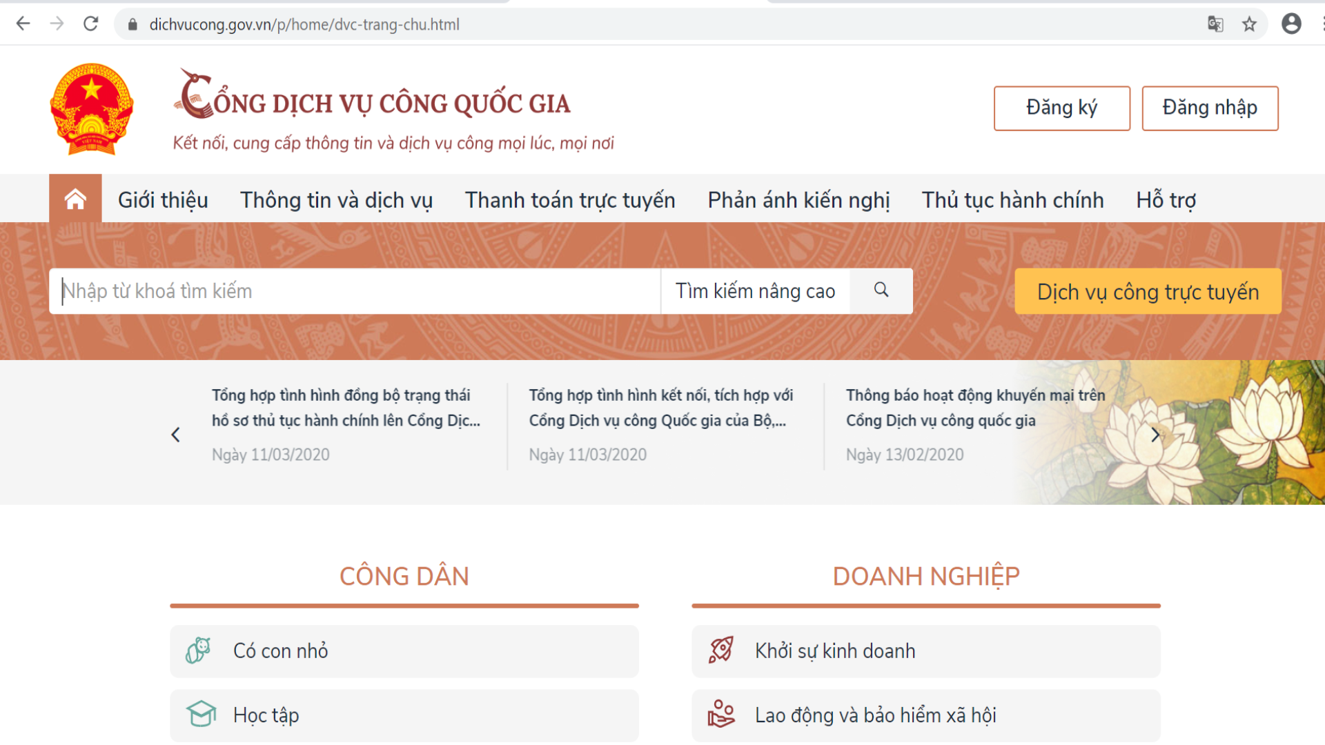 Dịch vụ công trực tuyến giúp tiết kiệm chi phí xã hội khoảng 3.036 tỷ đồngnăm
