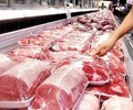 Giá thịt lợn ở mức cao gây áp lực đối với lạm phát năm 2020