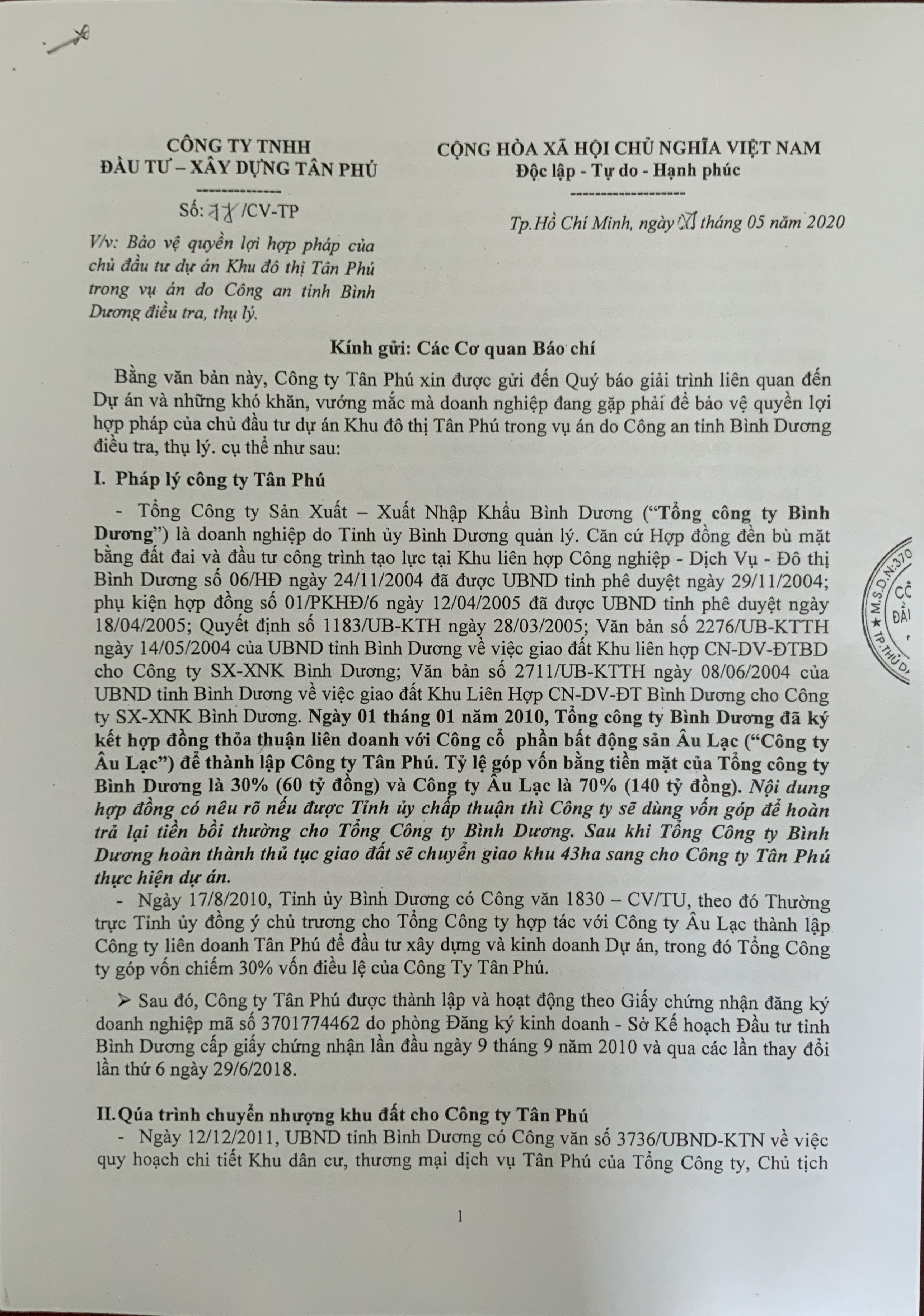 Bình Dương Doanh nghiệp “kêu cứu” vì bị thu giữ “Sổ đỏ”