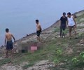 Hà Nội Hai nữ sinh đuối nước khi tắm ở sông Đà 