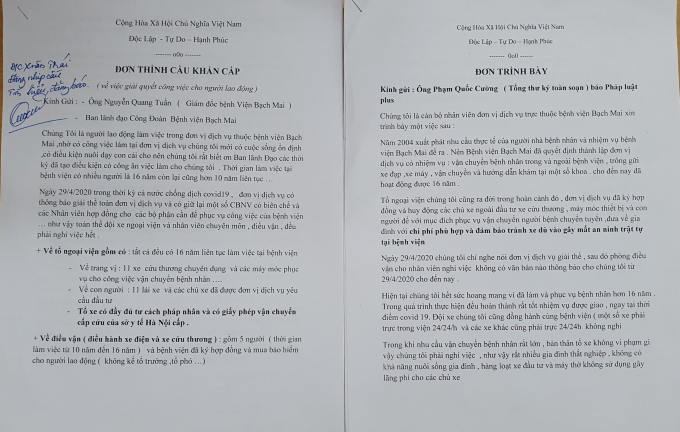 Bệnh viện Bạch Mai giải thể đơn vị trực thuộc, hàng chục người thất nghiệp phải “ra đường”
