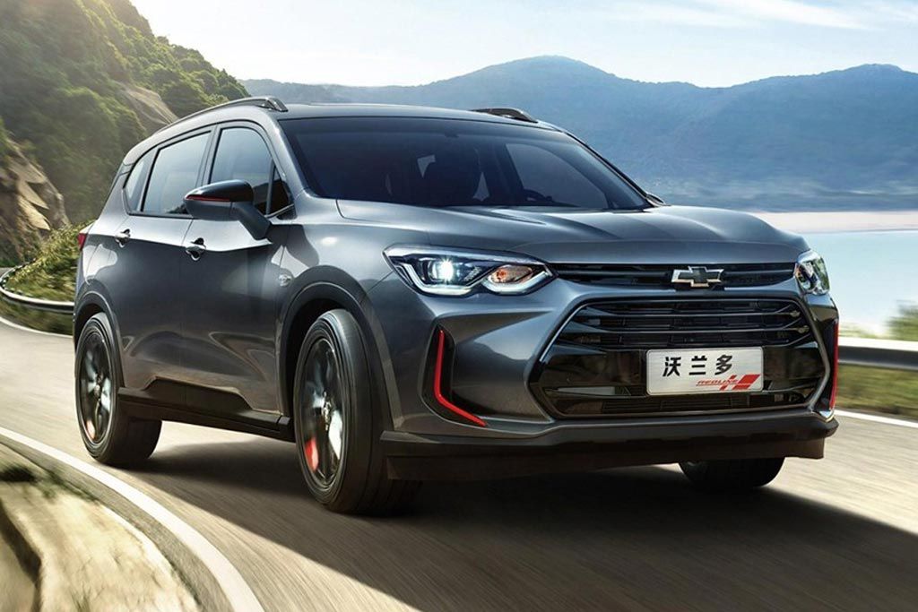 VinFast triệu hồi gần 12.500 xe Chevrolet tại Việt Nam