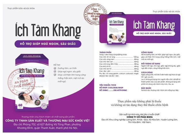 Cục An toàn thực phẩm ra quyết định dừng sản xuất và cấm lưu thông sản phẩm Ích Tâm Khang