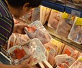 Giá cả thị trường hôm nay 4/6 Siêu thị tiếp tục khuyến mãi loạt thực phẩm tươi sống  