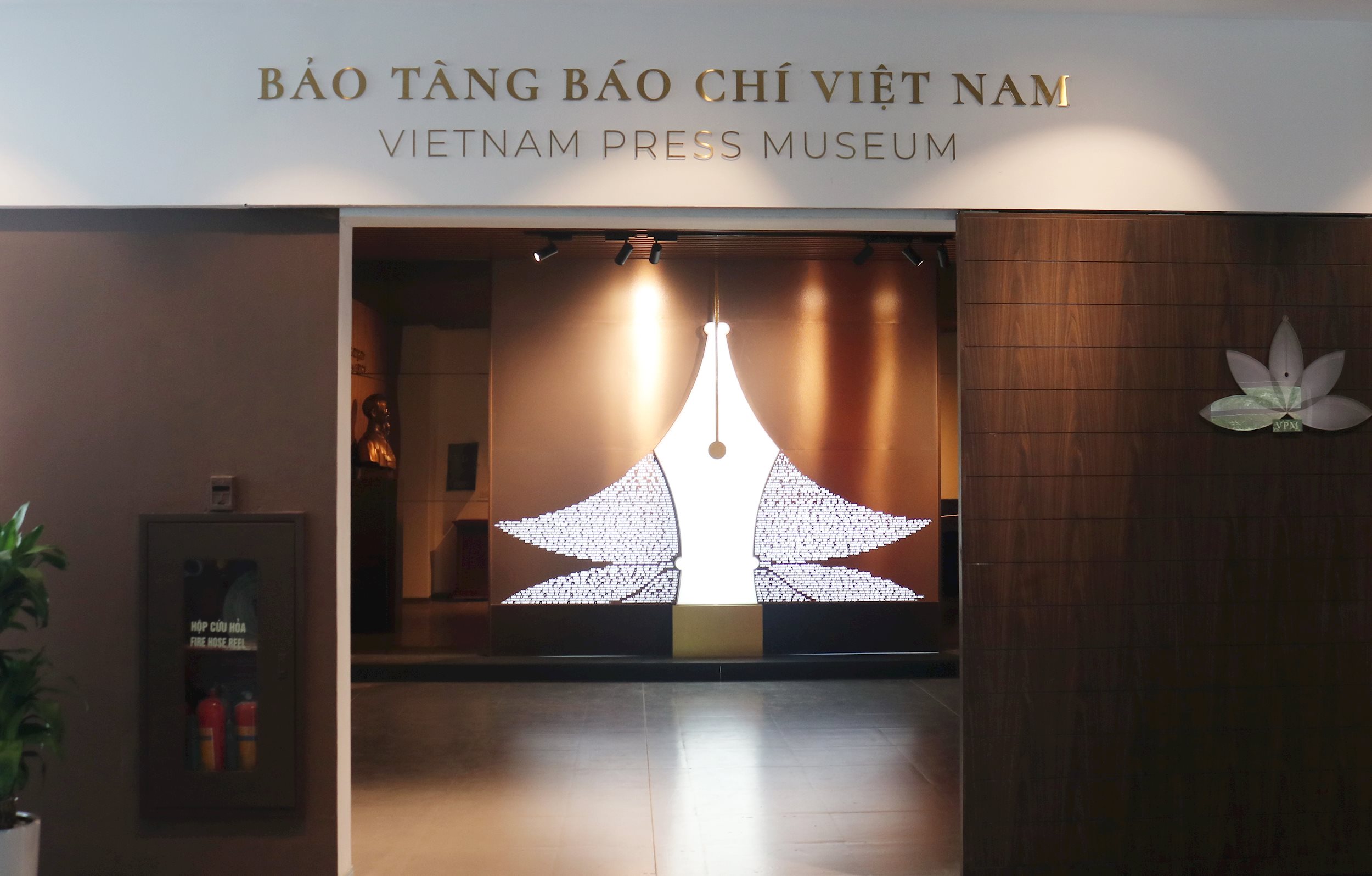 Bảo tàng Báo chí Việt Nam sẽ khai trương vào ngày 196