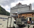 Covid-19 bùng phát Trung Quốc tăng cường kiểm soát đối với hàng hóa nông sản nhập khẩu tại các cửa khẩu 