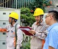 Phúc tra 100% khách hàng có hoá đơn tiền điện tăng đột biến từ 1,3 lần