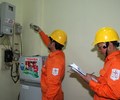 Điện lực Quỳ Châu ghi nhầm số điện, hóa đơn tiền điện của khách tăng gấp 30 lần