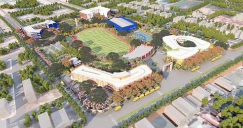 Thu hồi DA Thành phố giáo dục 1.500 tỷ của Nguyễn Hoàng