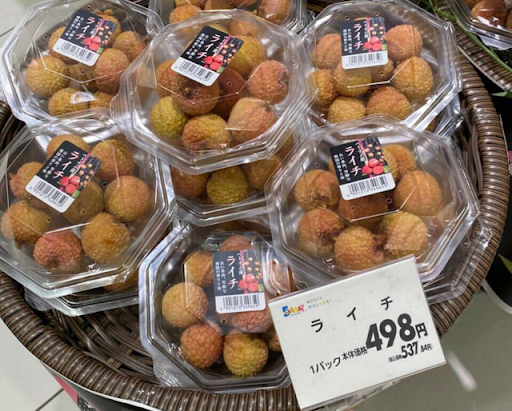 Vải thiều Việt Nam đã có mặt tại thị trường Singapore