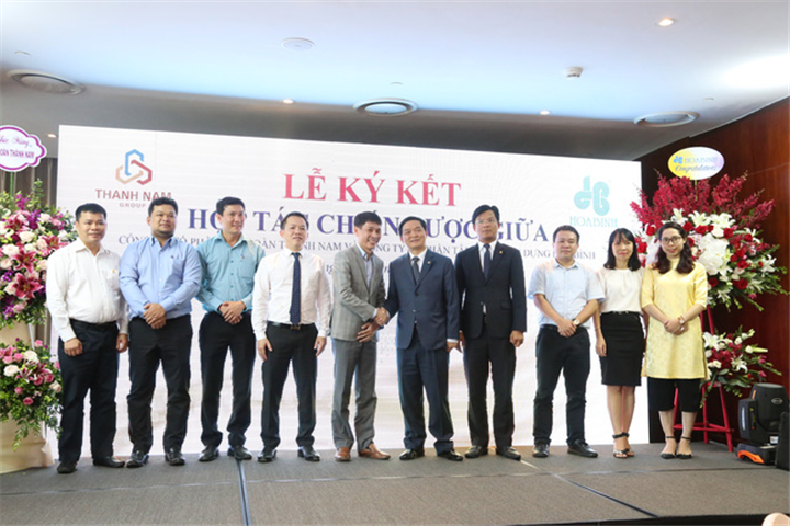 Giá TNI tiệm cận cổ phiếu “trà đá”, lãnh đạo Tập đoàn Thành Nam đem hàng trăm tỷ đầu tư bên ngoài