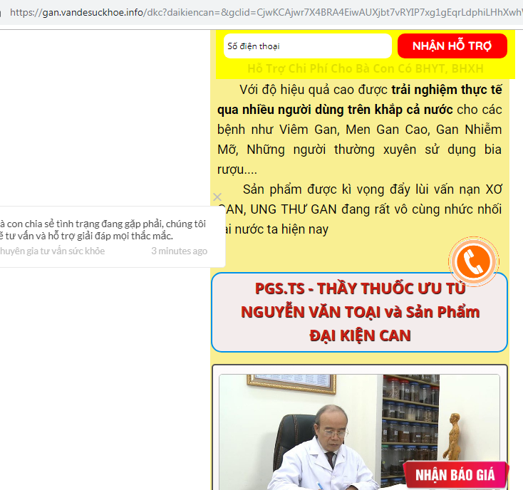 Có hay không PGS. TS Nguyễn Văn Toại “tiếp tay” cho quảng cáo TPCN Đại Kiện Can sai quy định