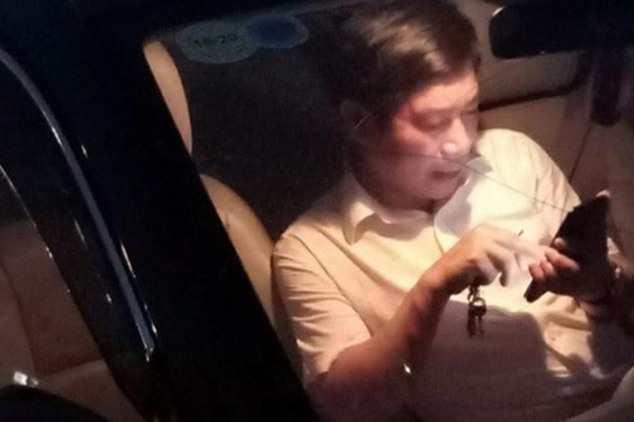 Khai trừ Đảng  đối với nguyên Trưởng Ban Nội chính tỉnh Thái Bình