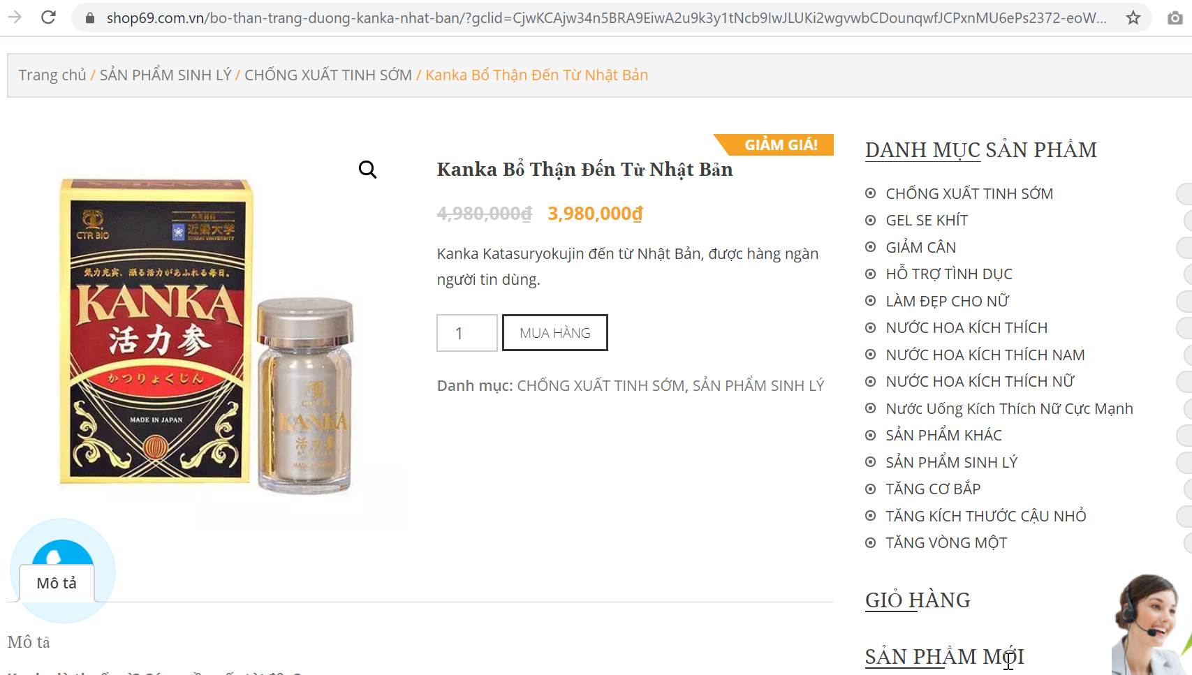 Thực phẩm BVSK bổ thận Kanka Katsuryokujin quảng cáo không đúng bản chất, lừa dối người tiêu dùng