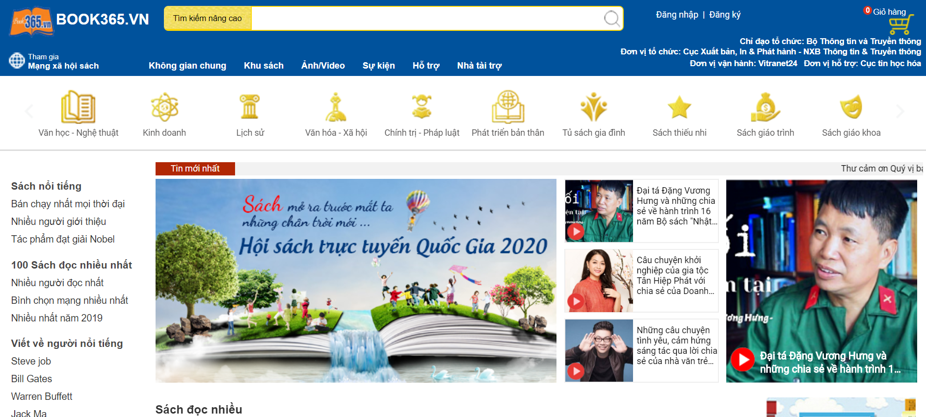 Sắp diễn ra Triển lãm sách trực tuyến chào mừng kỷ niệm 75 năm Quốc khánh 29