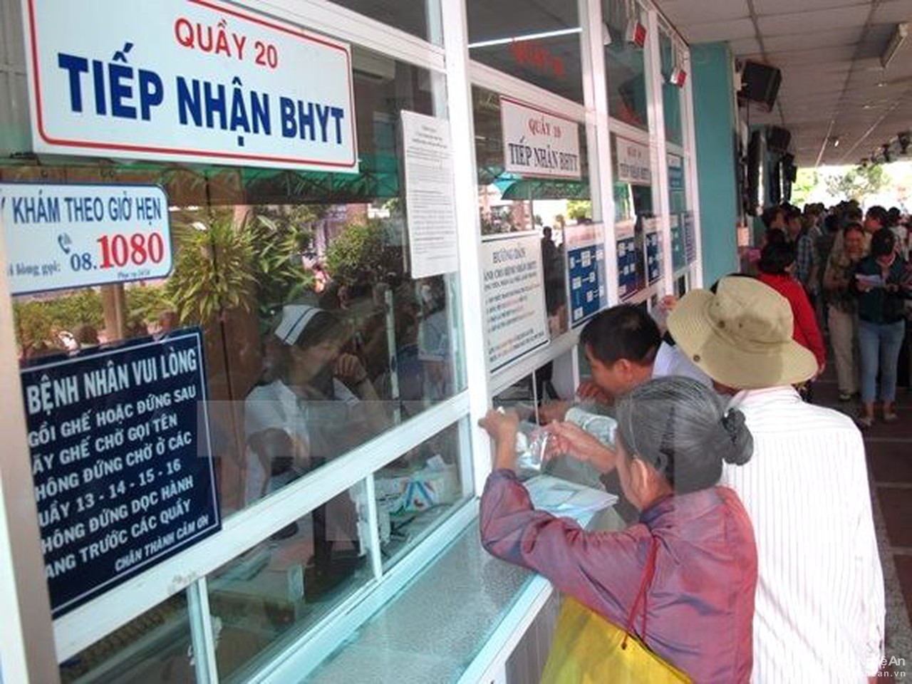 Từ ngày 0112021 BHYT trả 100% chi phí khám chữa bệnh nội trú tuyến tỉnh