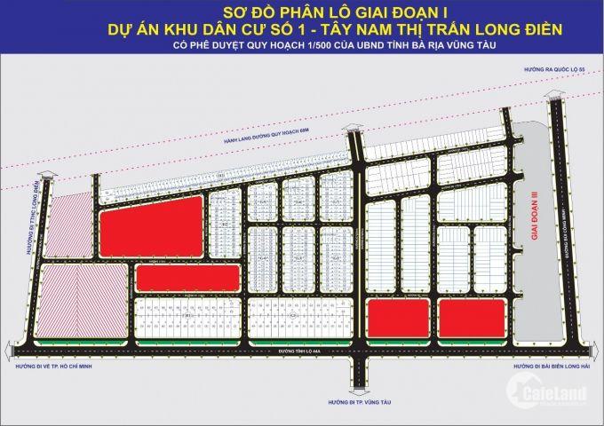 Dự án Khu dân số 1 Tây Nam bị ngừng thi công, không được phép chuyển nhượng và giao dịch