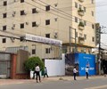 Đất Xanh Group đang rao bán gì tại dự án Opal Skyline 