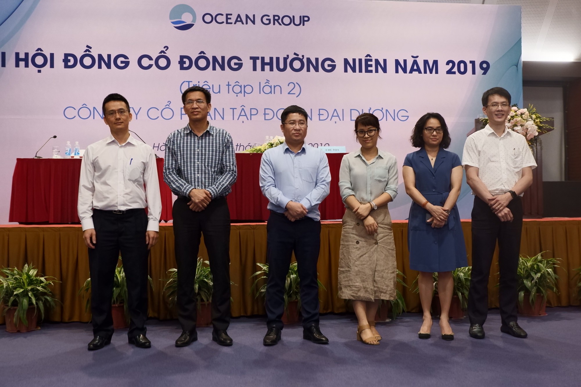 Ocean Group sẽ chuyển nhượng 20 triệu cổ phần OCH
