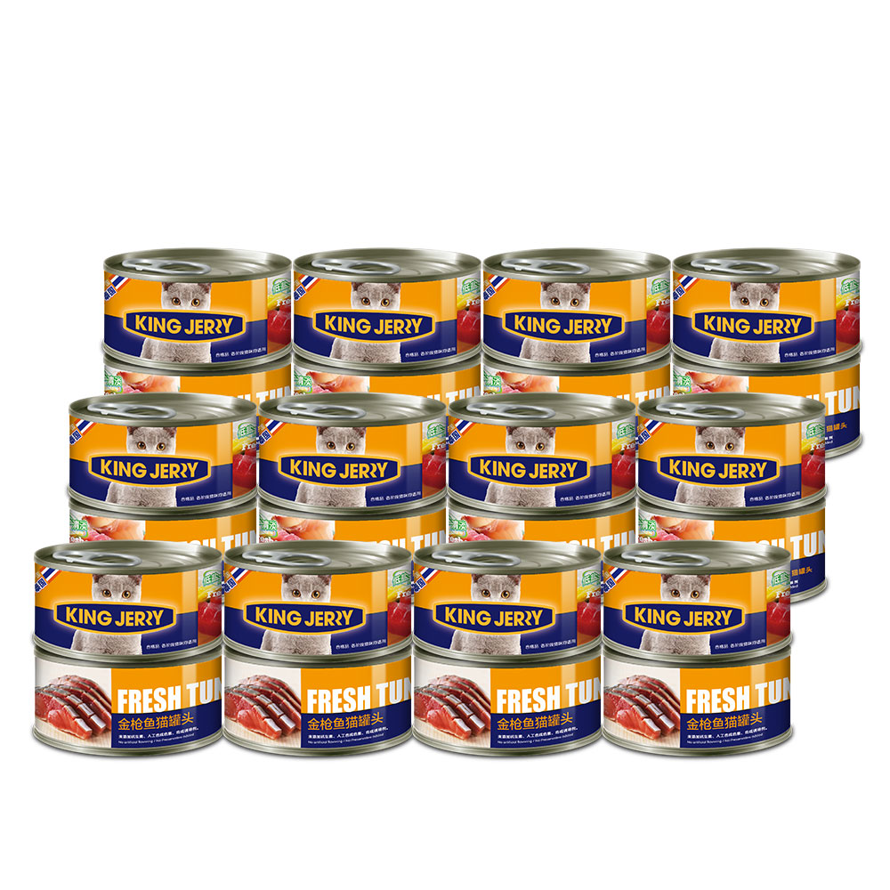 Mỹ giảm nhập khẩu cá ngừ đóng hộp của Philippines