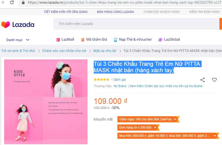 Giá khẩu trang y tế giảm giá đến 30%